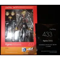 figma - Persona 5 / Sakamoto Ryuji