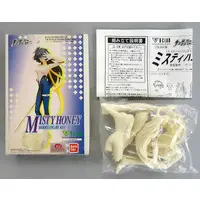 Resin Cast Assembly Kit - Figure - Cutey Honey