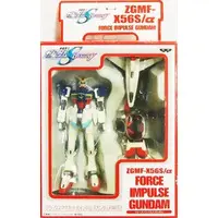 Figure - Mobile Suit Gundam SEED