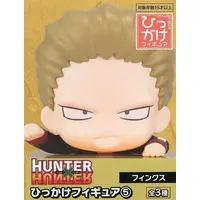 Hikkake Figure - Hunter x Hunter