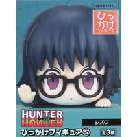 Hikkake Figure - Hunter x Hunter