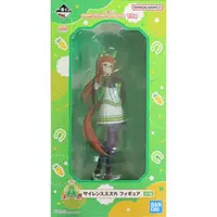 Ichiban Kuji - Uma Musume: Pretty Derby / Silence Suzuka