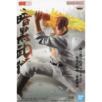 Prize Figure - Figure - Yu Yu Hakusho / Kuwabara Kazuma