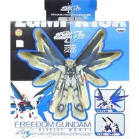 Figure - Mobile Suit Gundam SEED