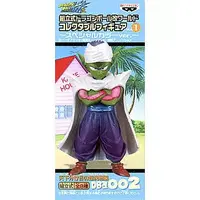 Prize Figure - Figure - Dragon Ball / Piccolo