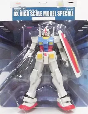 Prize Figure - Figure - Mobile Suit Gundam