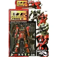 Prize Figure - Figure - Mobile Suit Gundam