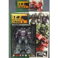 Prize Figure - Figure - Mobile Suit Gundam