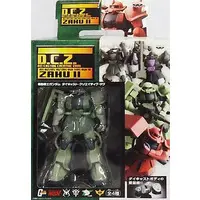 Prize Figure - Figure - Mobile Suit Gundam