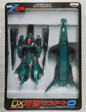 Prize Figure - Figure - Mobile Suit Zeta Gundam