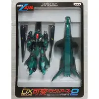 Prize Figure - Figure - Mobile Suit Zeta Gundam