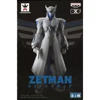 Prize Figure - Figure - Zetman