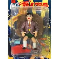 Prize Figure - Figure - Tetsujin 28-gou