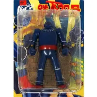 Prize Figure - Figure - Tetsujin 28-gou