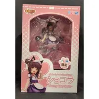Figure - Nekopara / Chocola