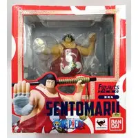 Figuarts Zero - One Piece / Sentomaru