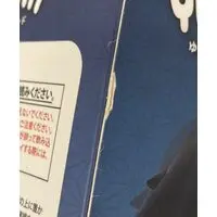 Yura Yura Head - Demon Slayer: Kimetsu no Yaiba / Tomioka Giyuu