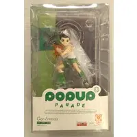 POP UP PARADE - Hunter x Hunter / Gon Freecss