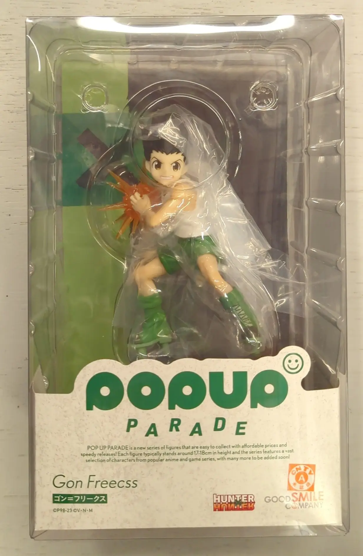 POP UP PARADE - Hunter x Hunter / Gon Freecss