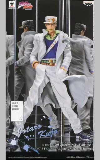 Figure - Prize Figure - JoJo's Bizarre Adventure: Diamond is Unbreakable / Kujo Jotaro