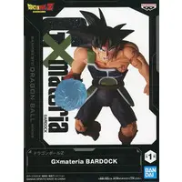 Prize Figure - Figure - Dragon Ball / Bardock