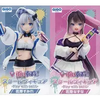 Prize Figure - Figure - VSPO! / Kaga Nazuna & Kaga Sumire