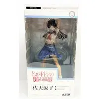 Figure - Toaru Kagaku no Railgun (A Certain Scientific Railgun) / Saten Ruiko