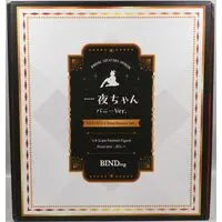 Figure - Hitoyo-chan - Bonnie~ - Bunny Costume Figure