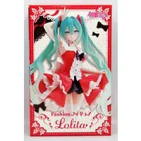 Prize Figure - Figure - VOCALOID / Hatsune Miku