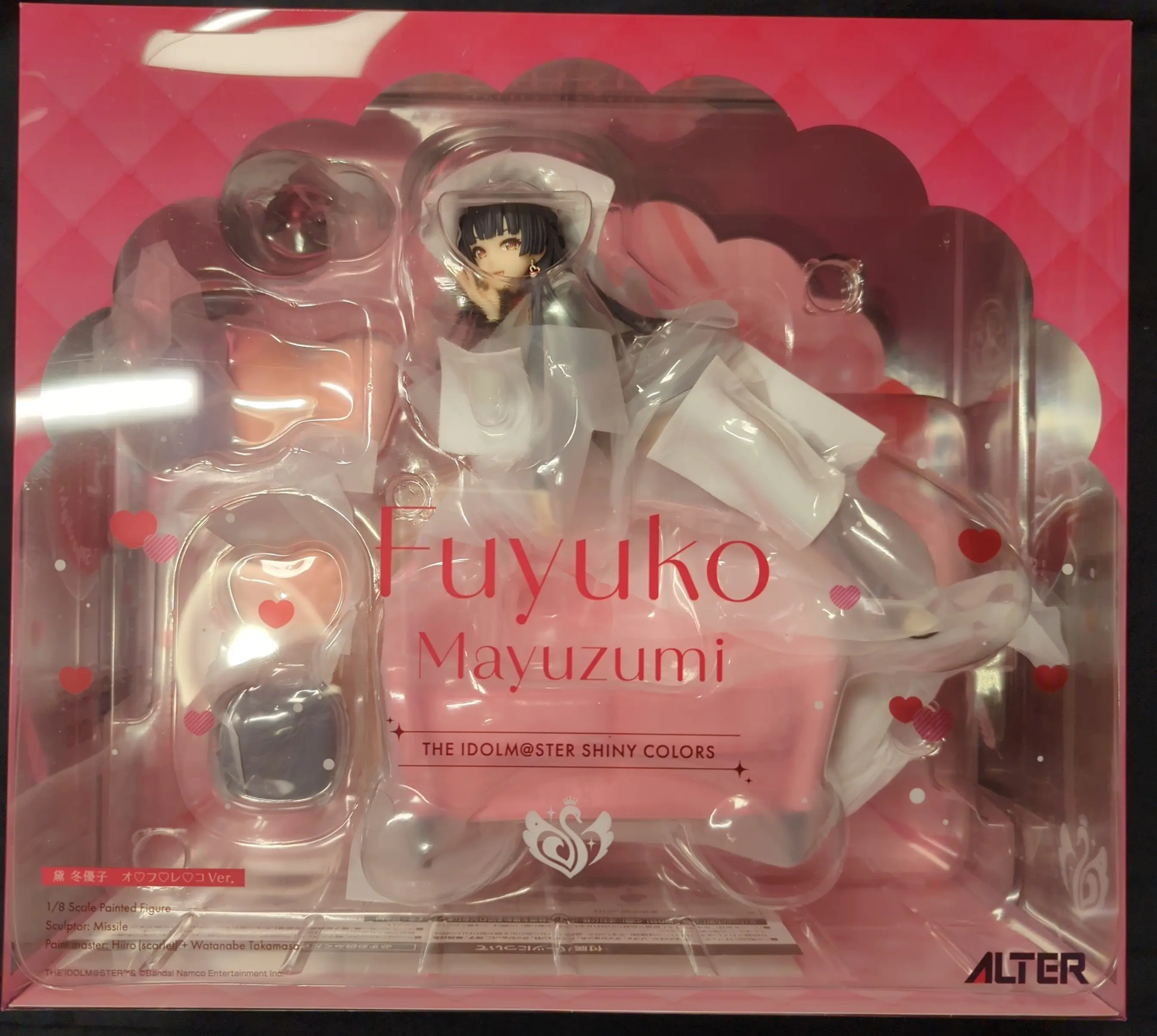 Figure - The Idolmaster Shiny Colors / Mayuzumi Fuyuko