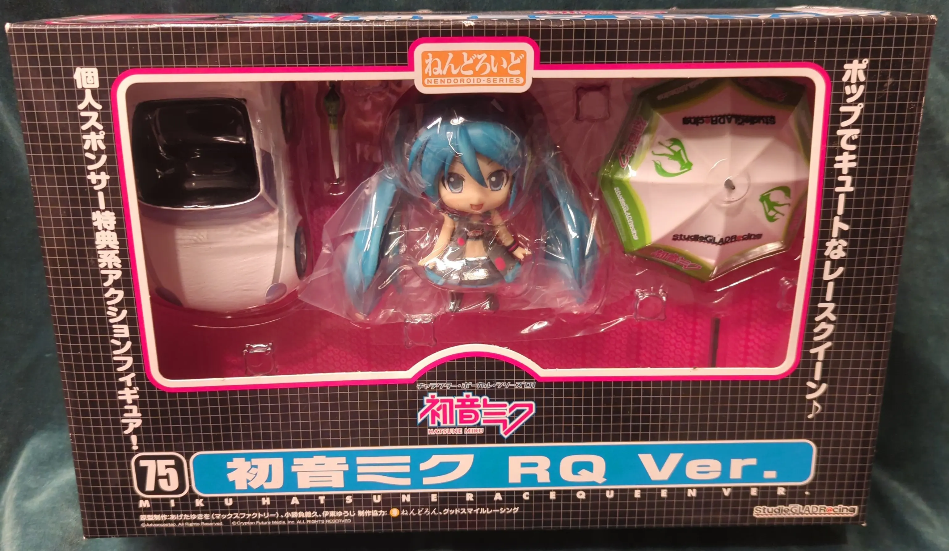 Nendoroid - VOCALOID / Hatsune Miku