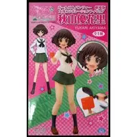 Prize Figure - Figure - Girls und Panzer / Akiyama Yukari