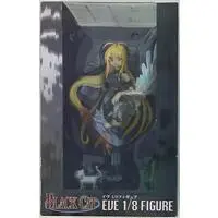 Figure - Black Cat