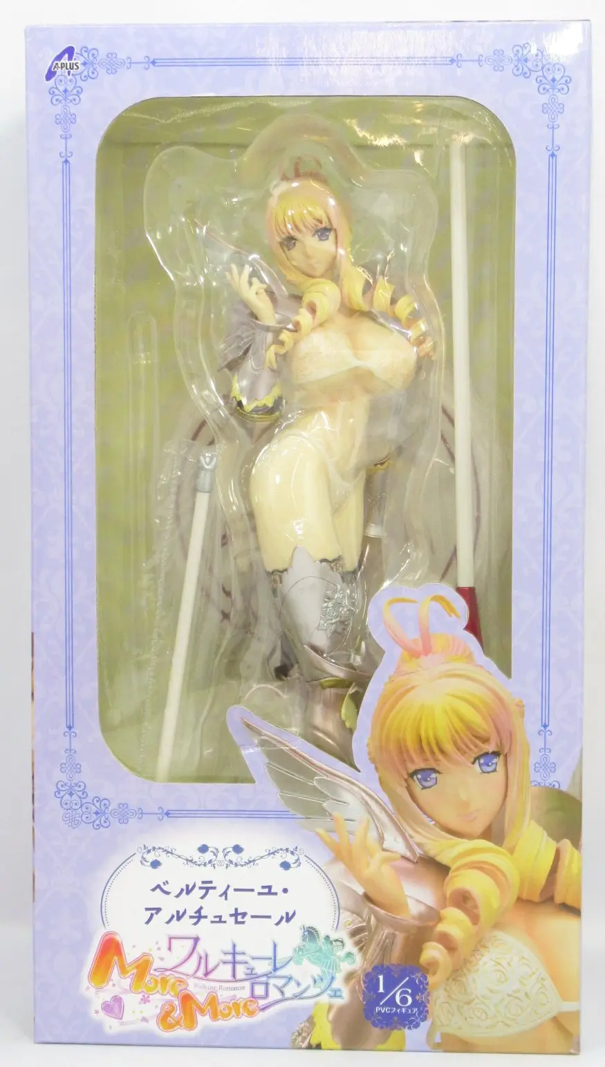 Figure - Walkure Romanze / Bertille Althusser