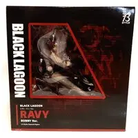 Figure - Black Lagoon / Revy