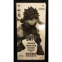 Ichiban Kuji - Boku no Hero Academia (My Hero Academia) / Midoriya Izuku