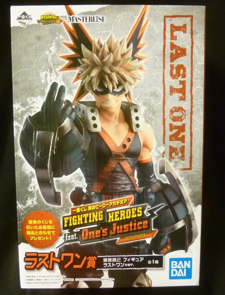 Ichiban Kuji - Boku no Hero Academia (My Hero Academia) / Bakugou Katsuki