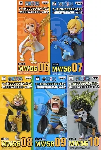 World Collectable Figure - One Piece