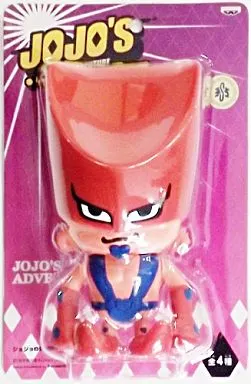 Sofubi Figure - JoJo's Bizarre Adventure