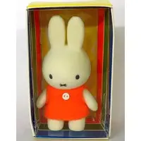 Figure - Miffy