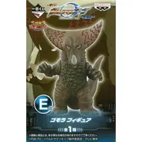 World Collectable Figure - Ichiban Kuji - Ultraman Series