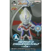 World Collectable Figure - Ichiban Kuji - Ultraman Series