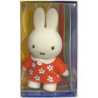 Figure - Miffy