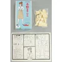 Garage Kit - Figure - Bishoujo Senshi Sailor Moon / Kino Makoto