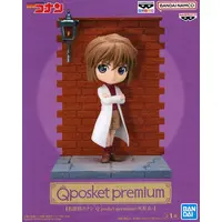 Q posket - Detective Conan (Case Closed) / Haibara Ai