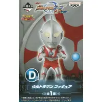 World Collectable Figure - Ichiban Kuji - Ultraman Series