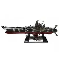 Figure - Space Battleship Yamato