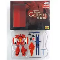 Figure - Kikou Kai Galient