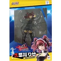 Figure - Persona 4 / Kujikawa Rise