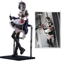 Figure - Azur Lane / Ulrich von Hutten